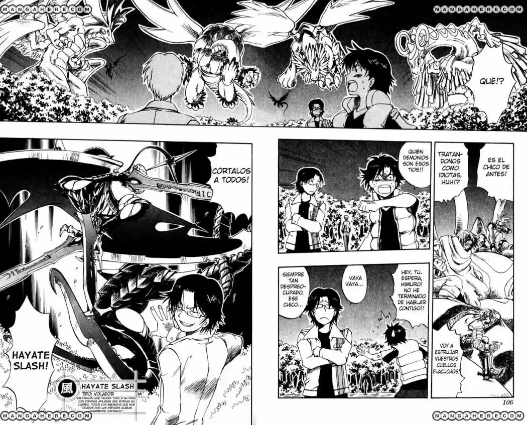 Dragon Drive capítulo 14, página 45