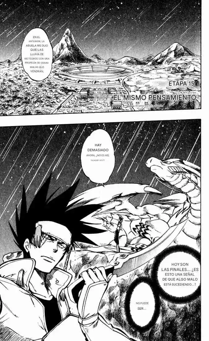 Dragon Drive capítulo 15, página 2