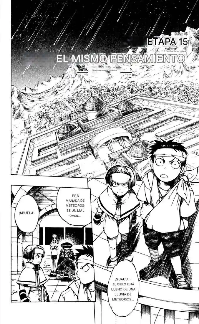 Dragon Drive capítulo 15, página 3