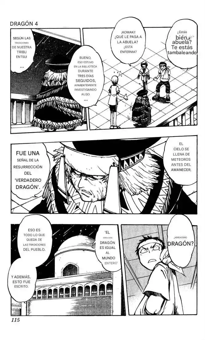 Dragon Drive capítulo 15, página 4
