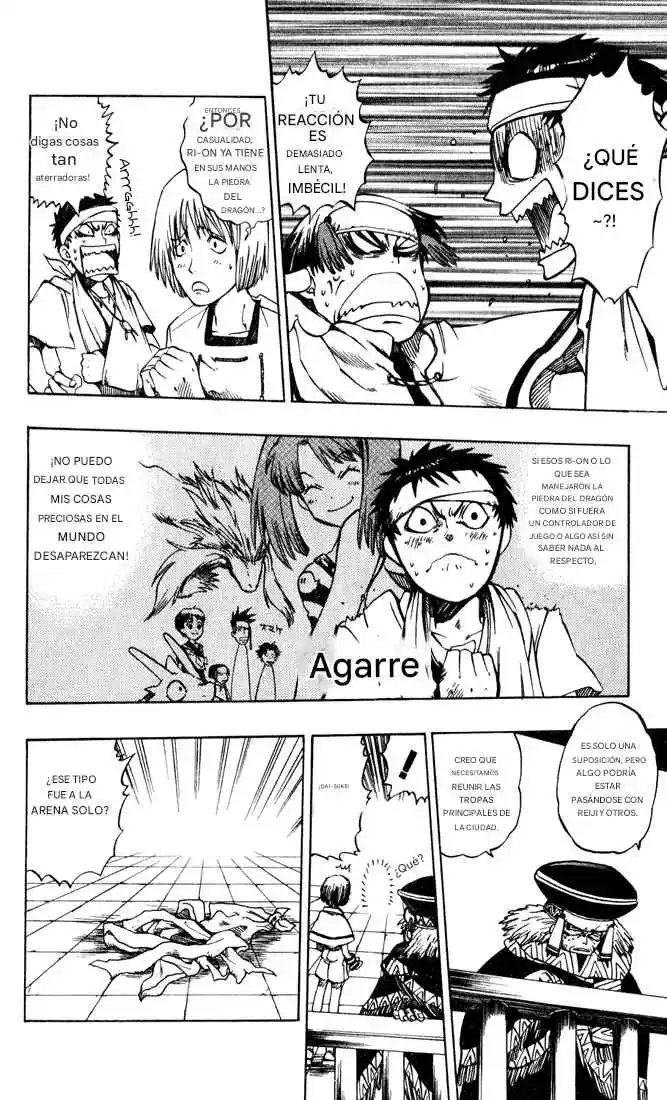Dragon Drive capítulo 15, página 7