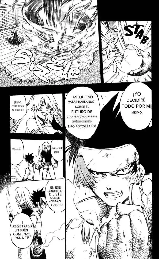 Dragon Drive capítulo 15, página 14