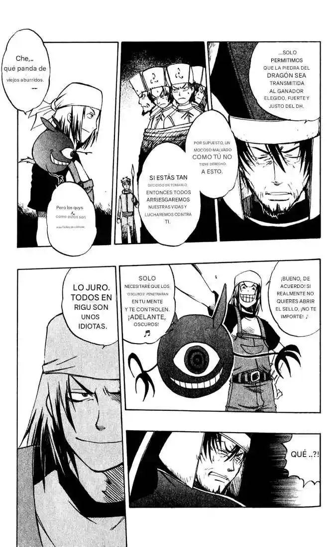 Dragon Drive capítulo 15, página 31