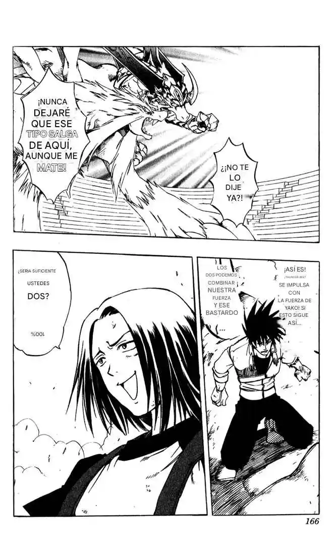 Dragon Drive capítulo 16, página 6
