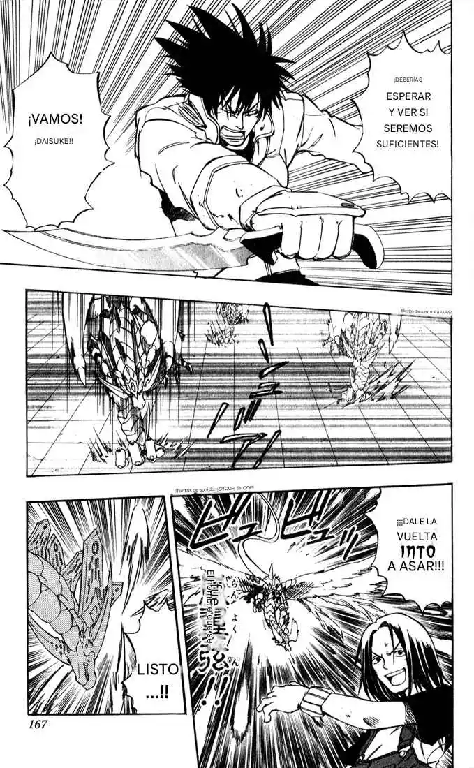 Dragon Drive capítulo 16, página 7