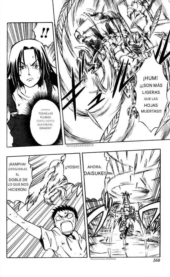 Dragon Drive capítulo 16, página 8