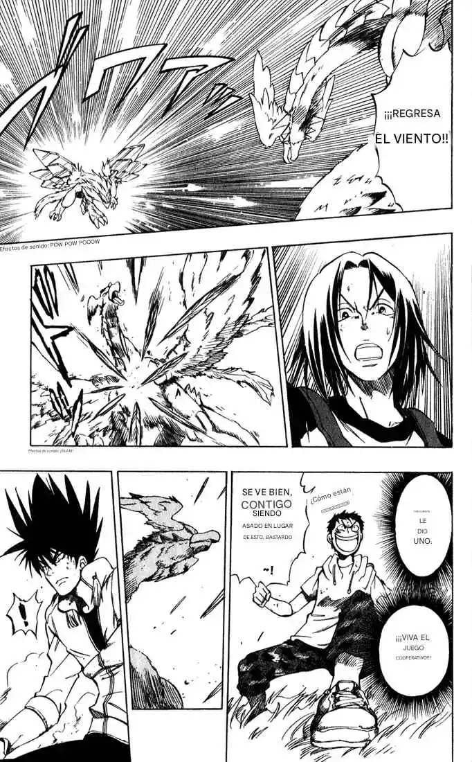 Dragon Drive capítulo 16, página 9