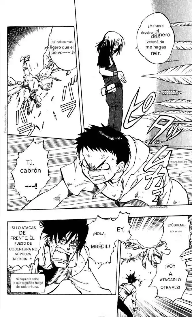 Dragon Drive capítulo 16, página 10