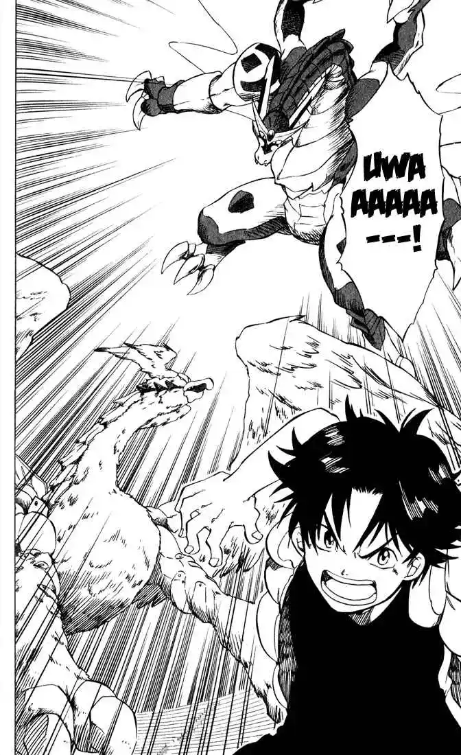 Dragon Drive capítulo 16, página 14