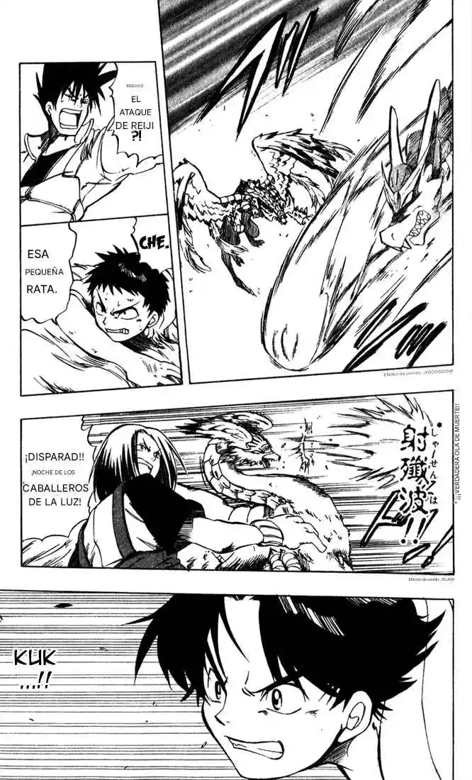 Dragon Drive capítulo 16, página 15