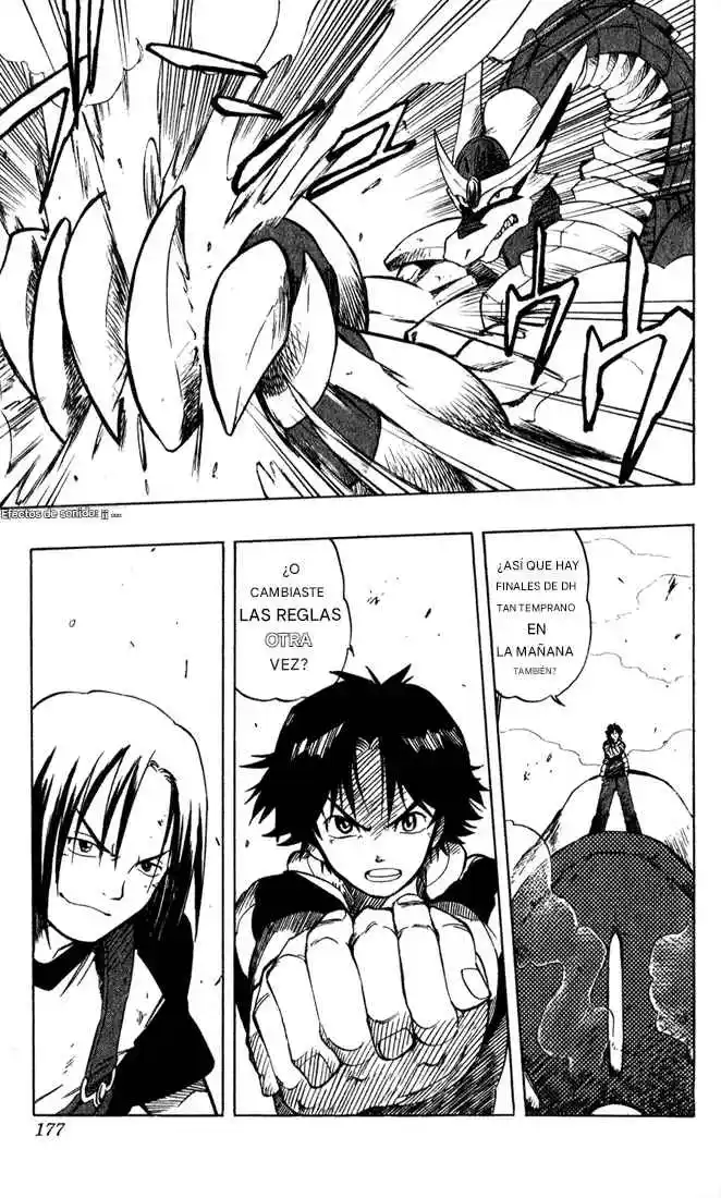 Dragon Drive capítulo 16, página 17