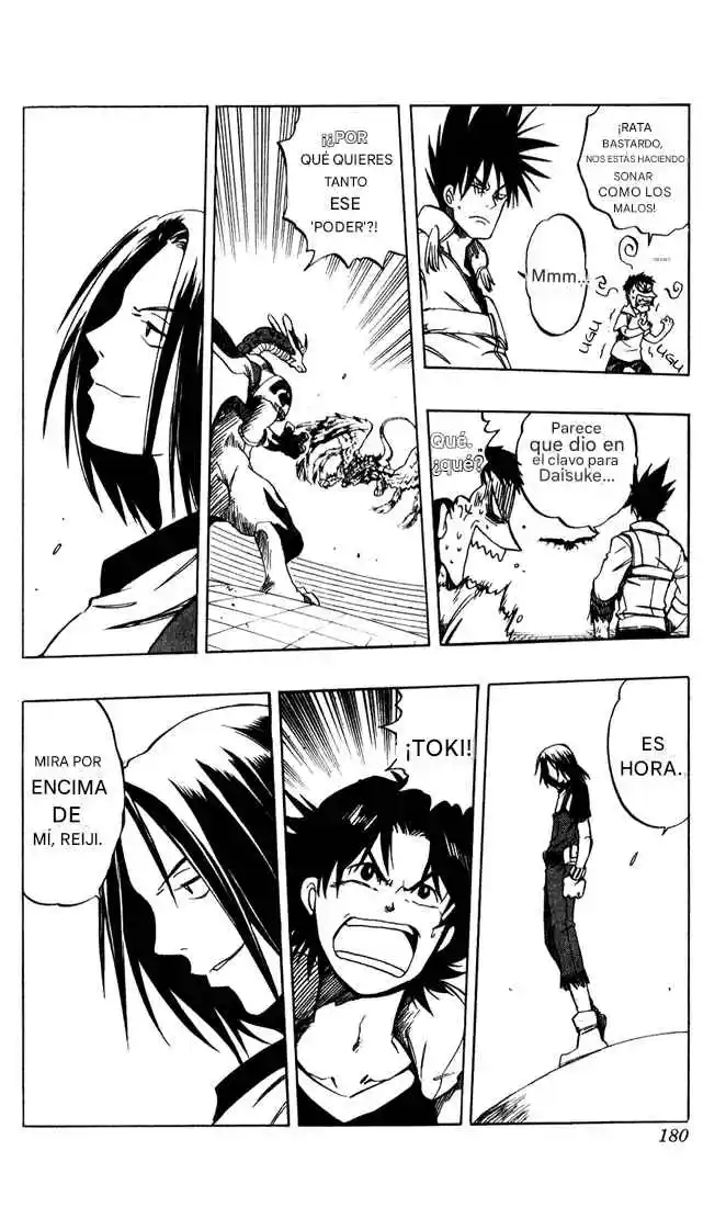 Dragon Drive capítulo 16, página 20