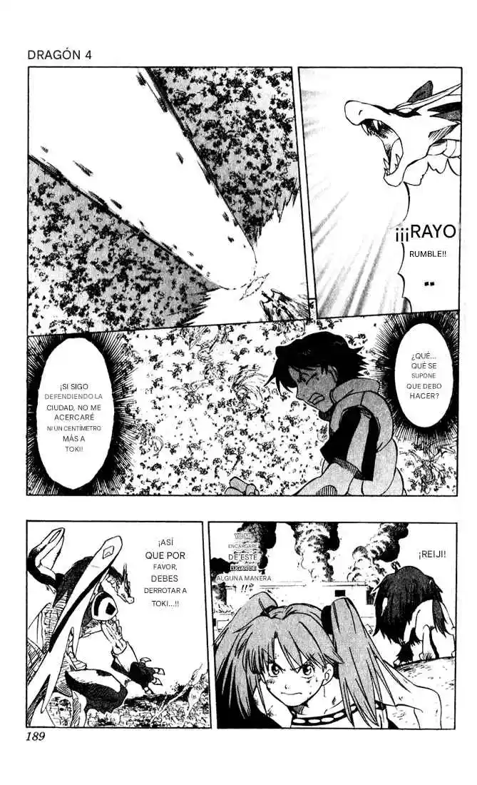 Dragon Drive capítulo 16, página 28