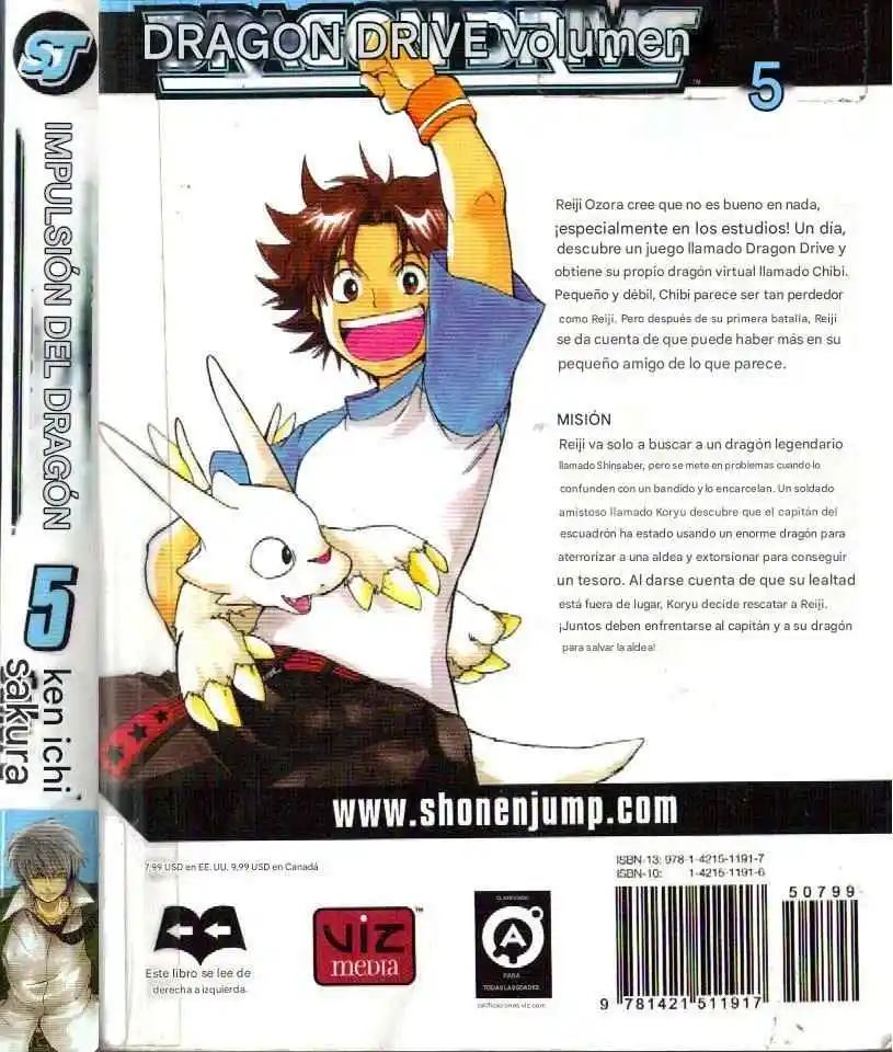 Dragon Drive capítulo 17, página 2