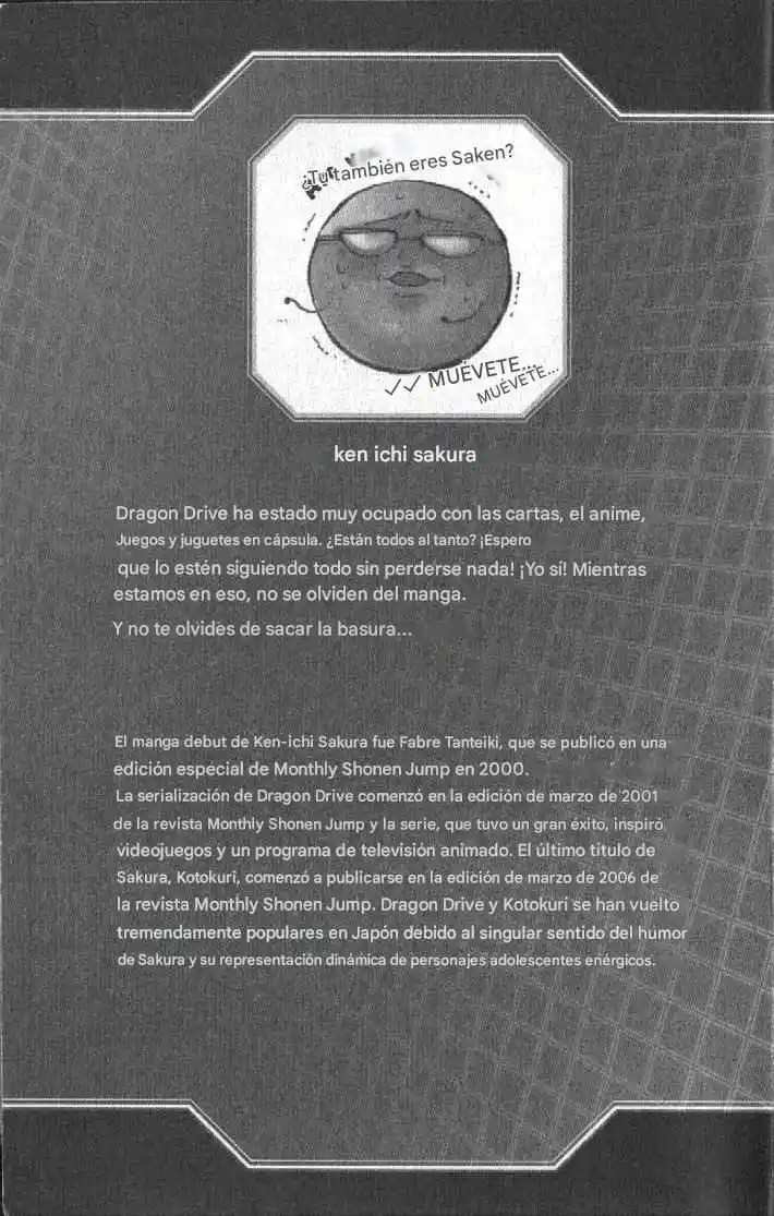 Dragon Drive capítulo 17, página 3
