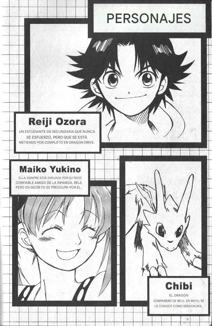 Dragon Drive capítulo 17, página 5