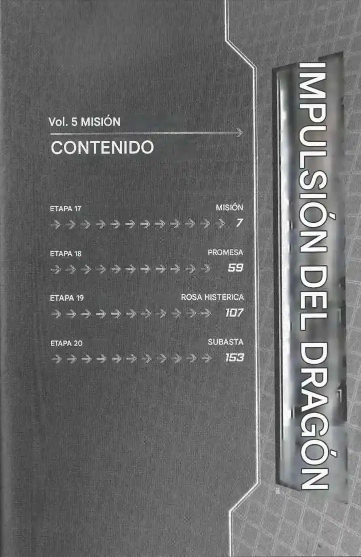Dragon Drive capítulo 17, página 7