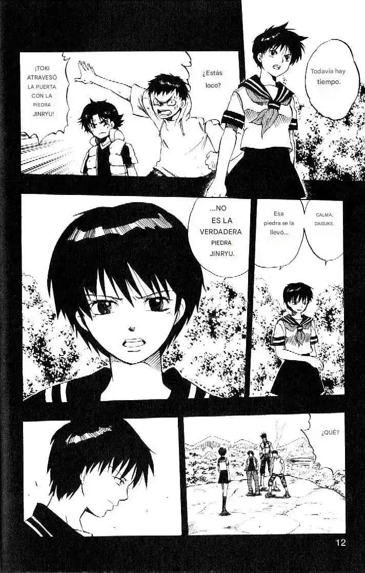 Dragon Drive capítulo 17, página 12