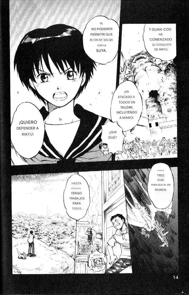 Dragon Drive capítulo 17, página 14