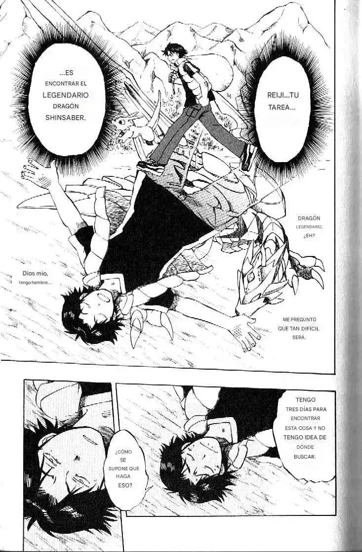 Dragon Drive capítulo 17, página 15