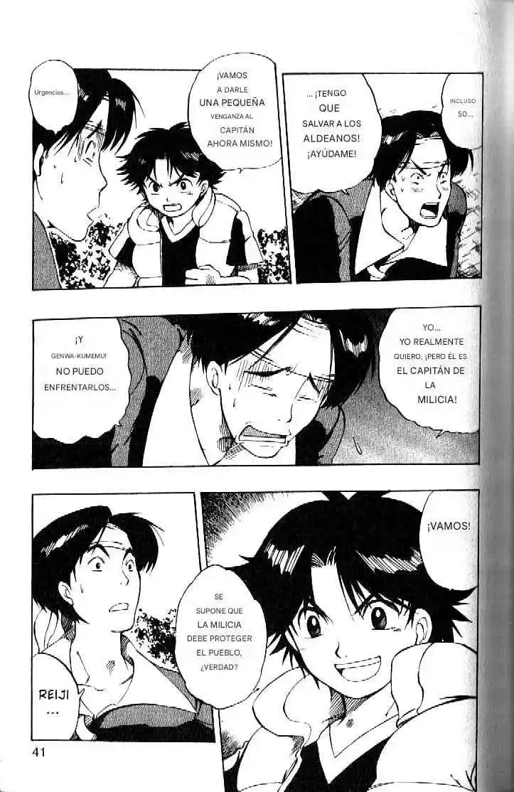 Dragon Drive capítulo 17, página 41