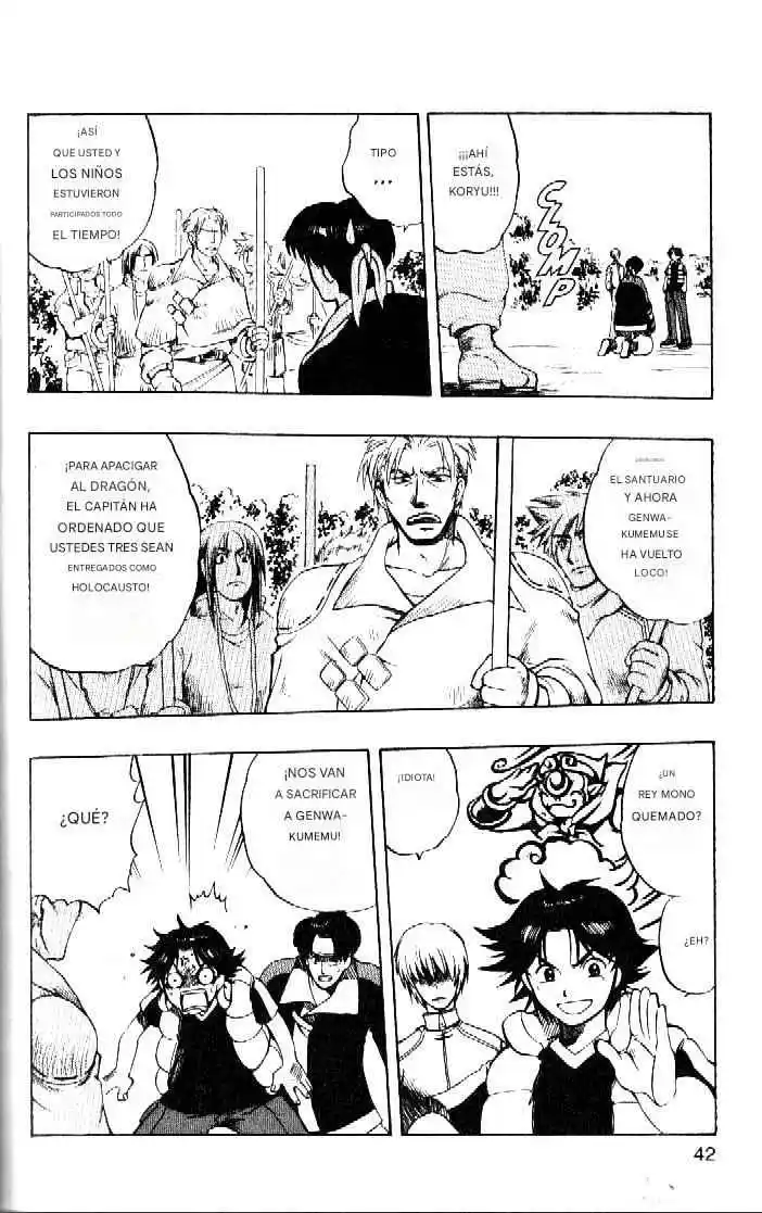 Dragon Drive capítulo 17, página 42