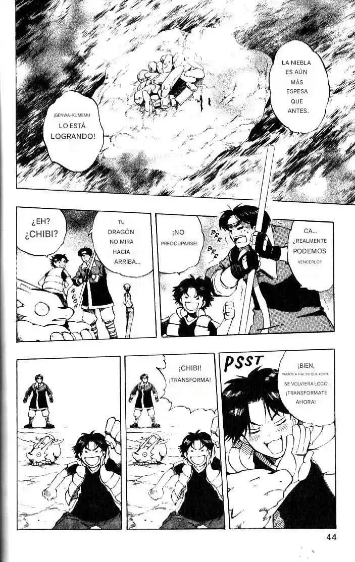 Dragon Drive capítulo 17, página 44