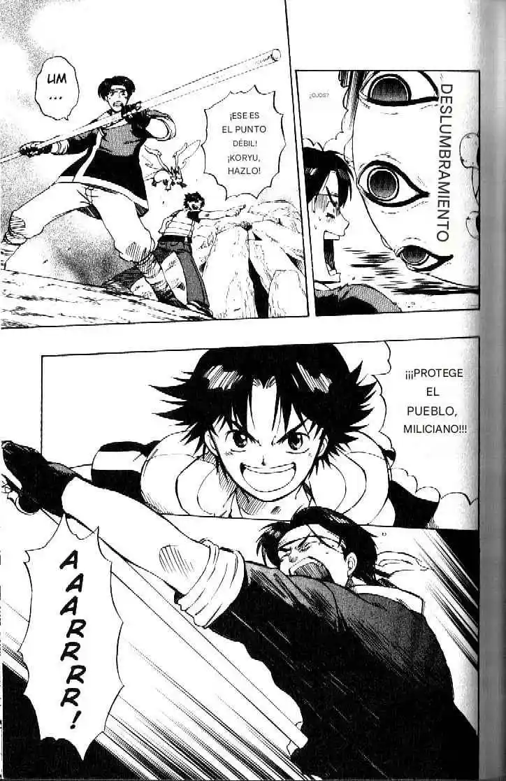 Dragon Drive capítulo 17, página 53