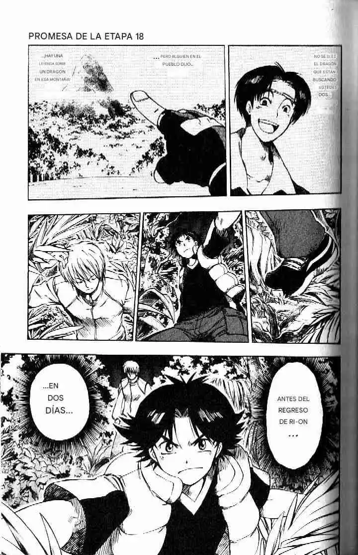 Dragon Drive capítulo 18, página 1