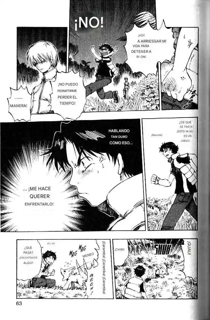 Dragon Drive capítulo 18, página 5