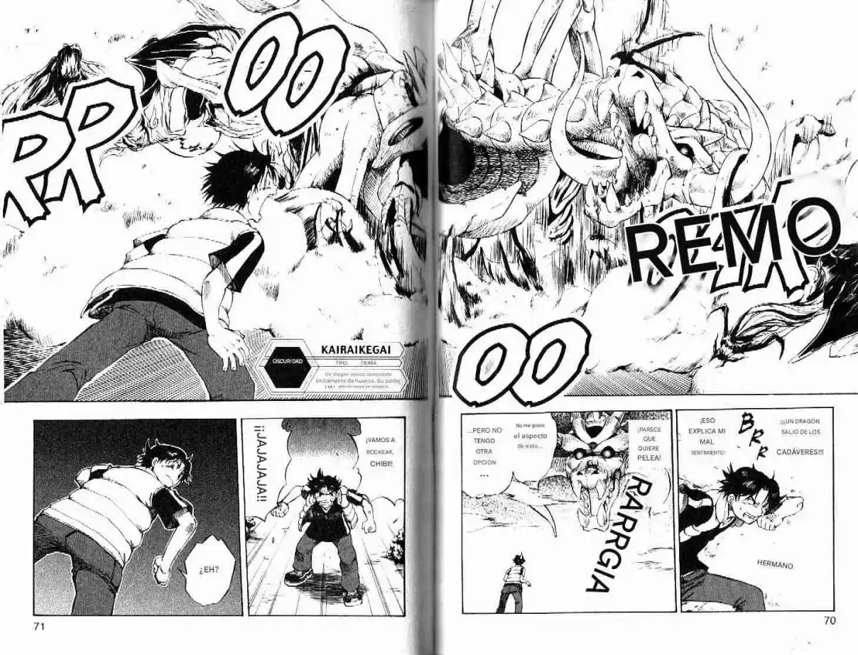 Dragon Drive capítulo 18, página 12