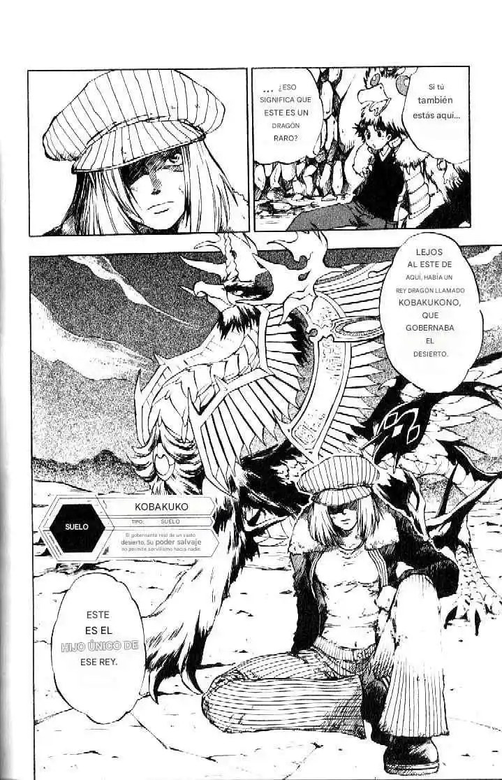 Dragon Drive capítulo 18, página 21