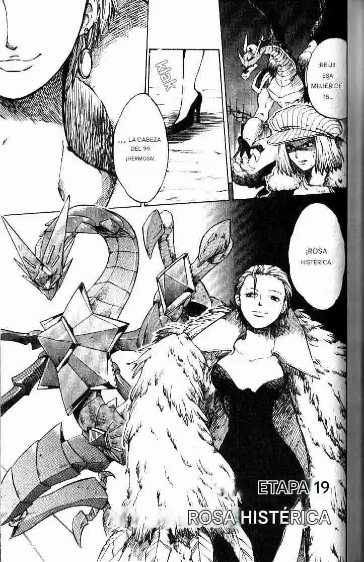Dragon Drive capítulo 19, página 1