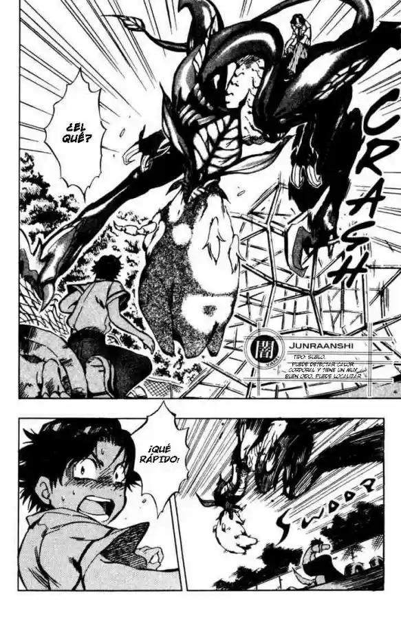Dragon Drive capítulo 2, página 23