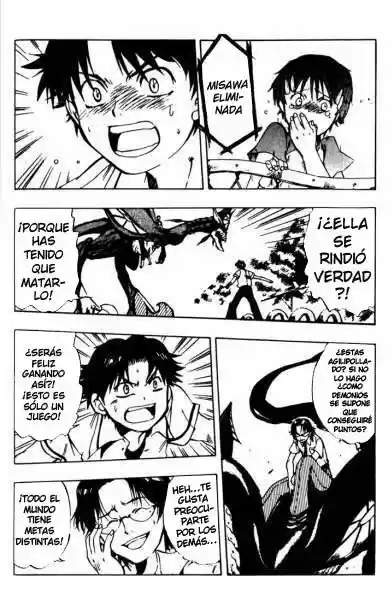 Dragon Drive capítulo 2, página 24