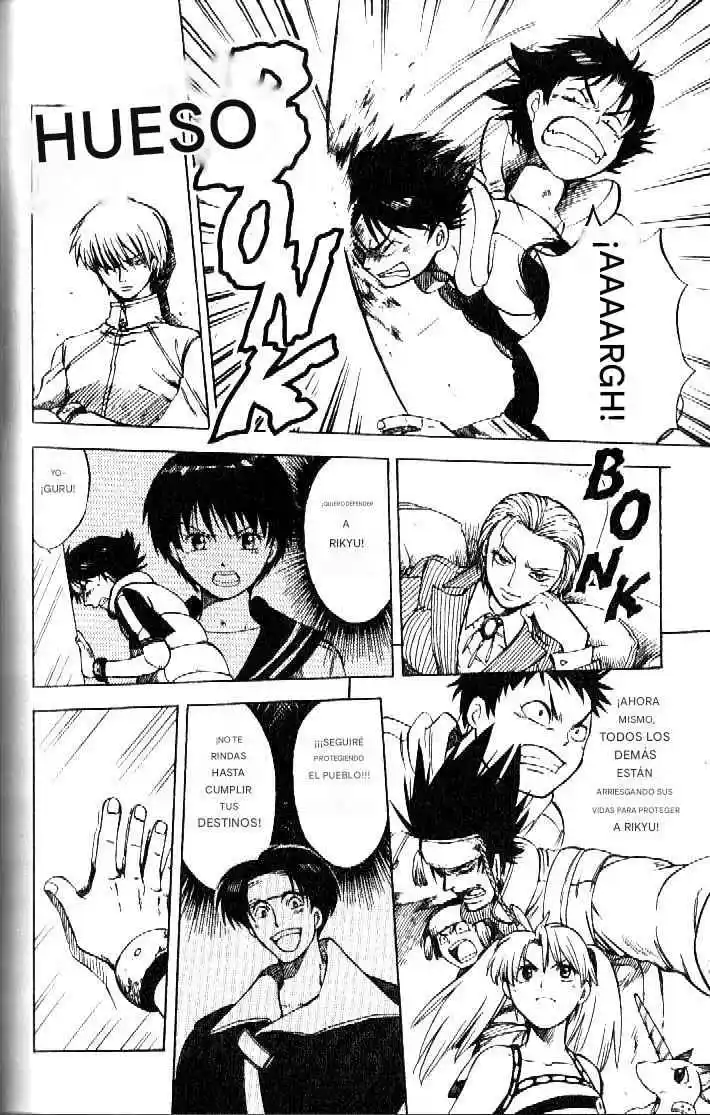 Dragon Drive capítulo 20, página 11