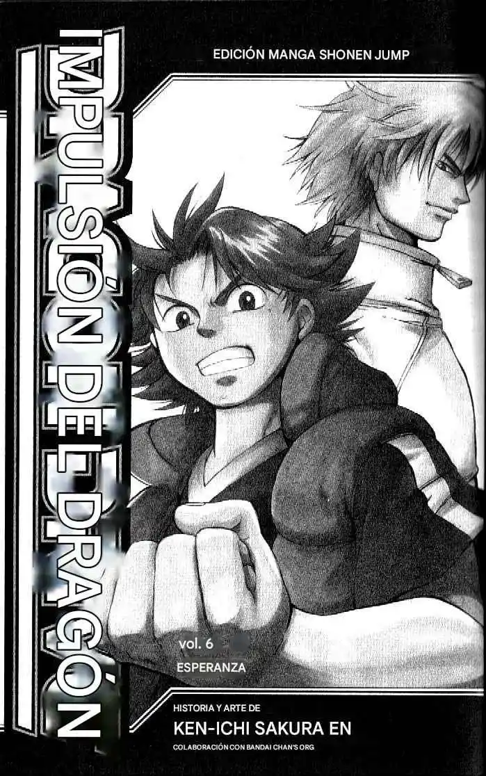 Dragon Drive capítulo 21, página 4
