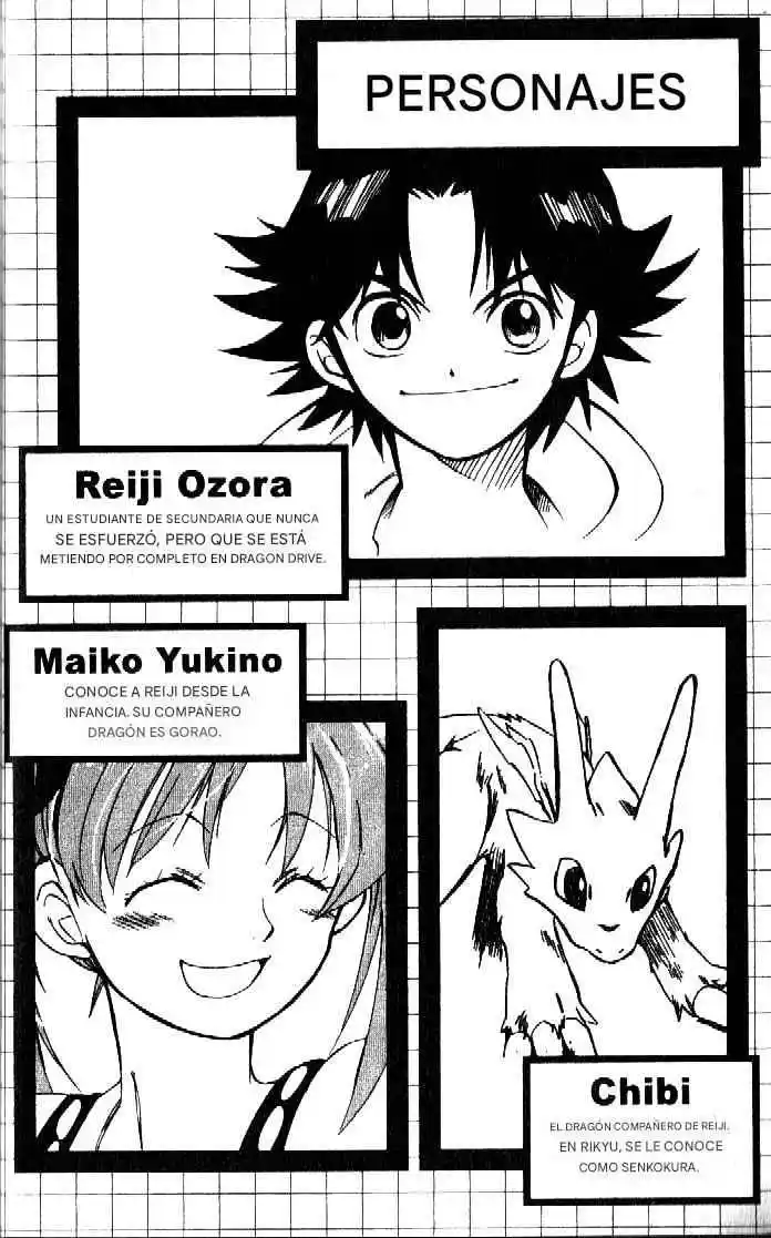 Dragon Drive capítulo 21, página 5
