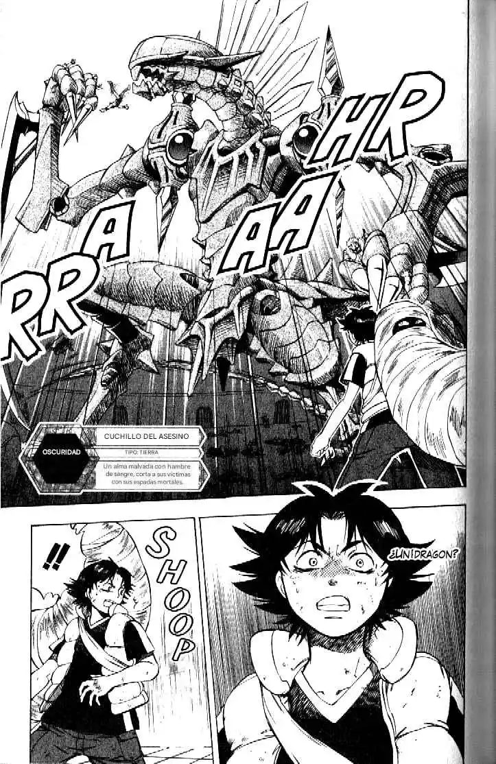 Dragon Drive capítulo 21, página 34