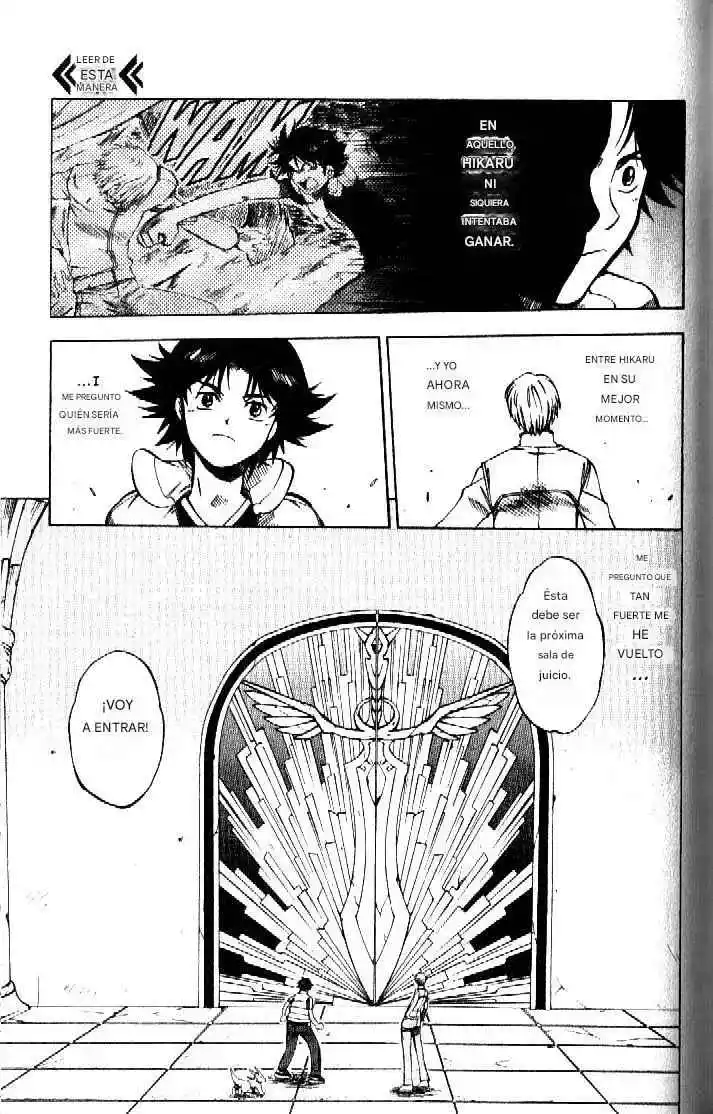 Dragon Drive capítulo 22, página 2