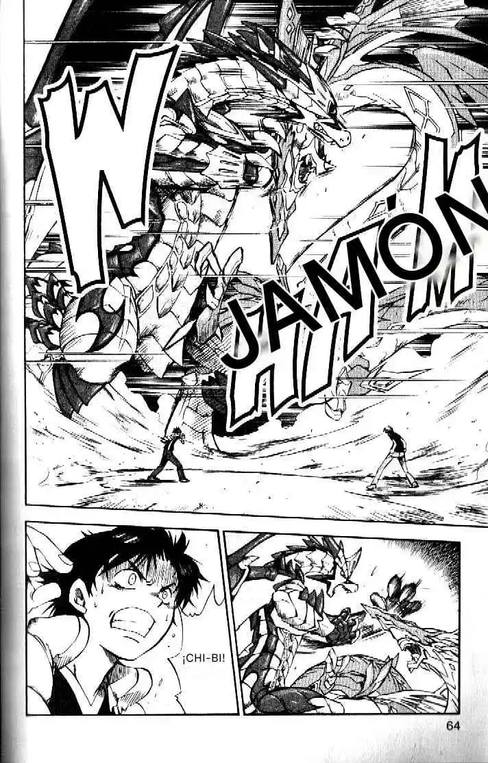 Dragon Drive capítulo 22, página 12