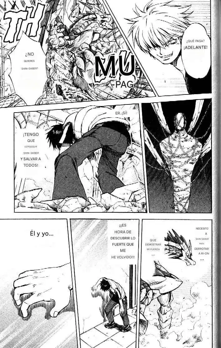 Dragon Drive capítulo 22, página 13