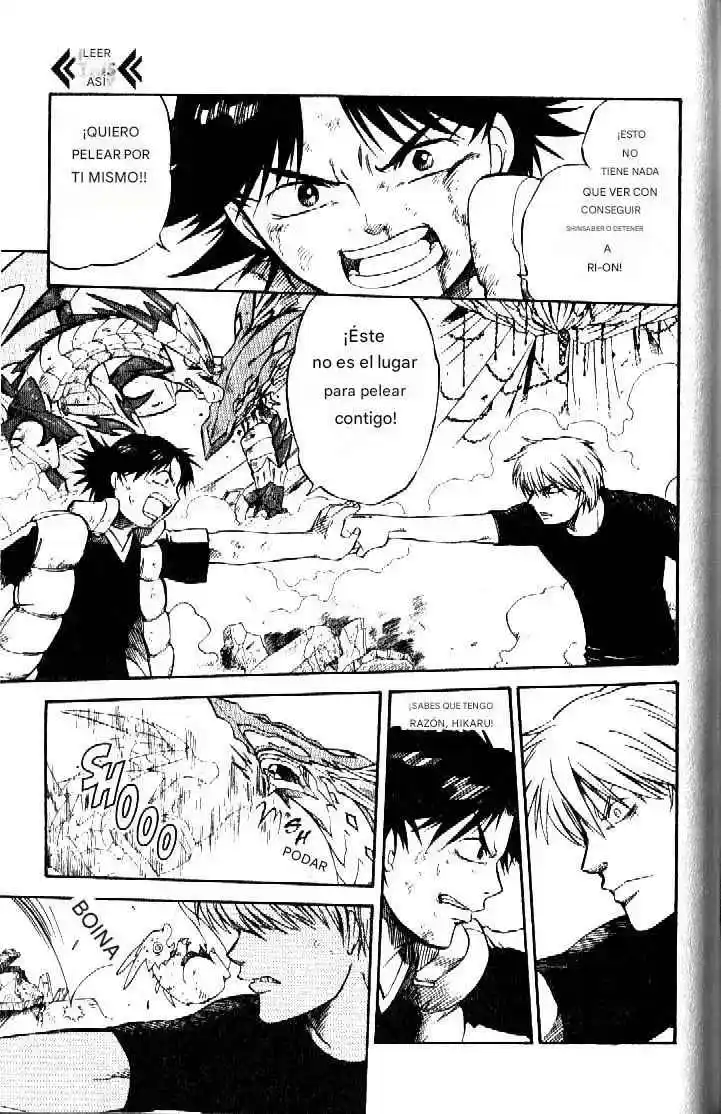 Dragon Drive capítulo 22, página 22