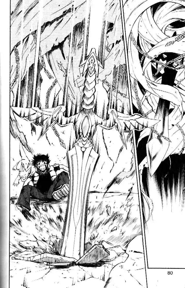 Dragon Drive capítulo 22, página 27