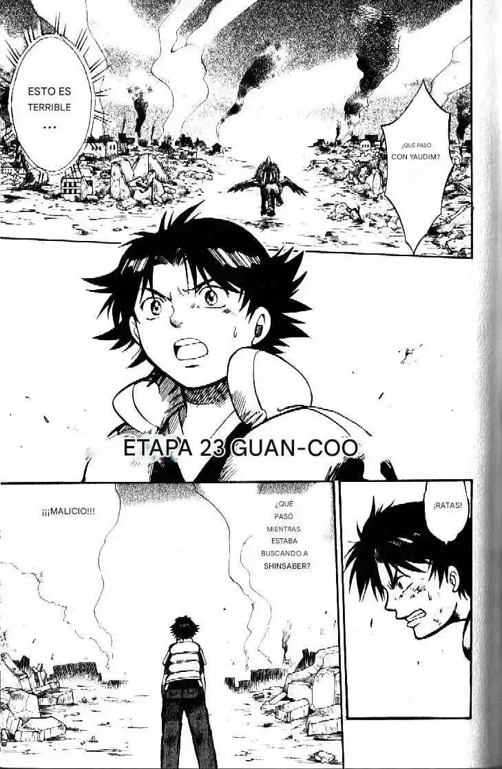 Dragon Drive capítulo 23, página 1