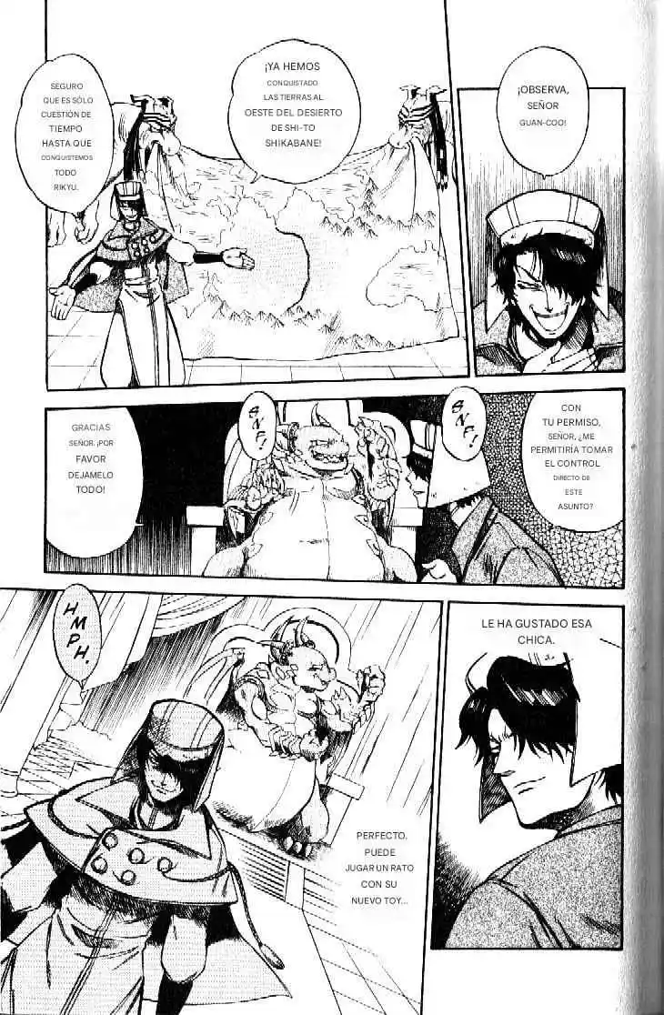 Dragon Drive capítulo 23, página 3