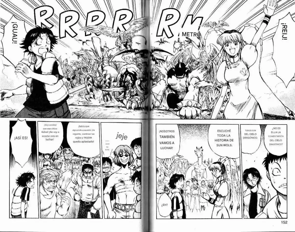 Dragon Drive capítulo 24, página 4