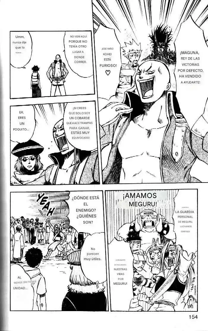 Dragon Drive capítulo 24, página 5