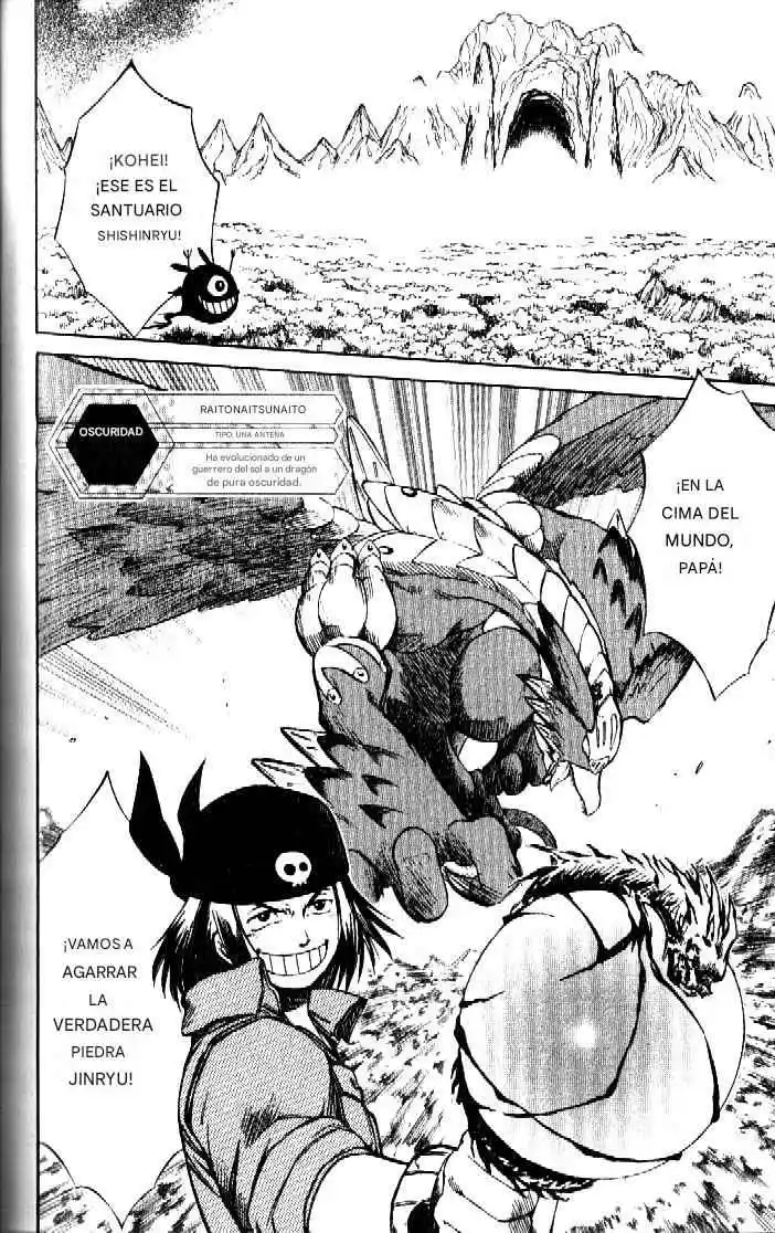 Dragon Drive capítulo 24, página 11