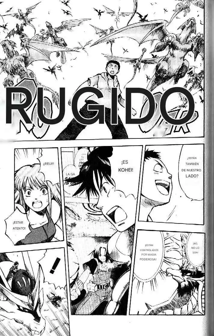 Dragon Drive capítulo 24, página 17